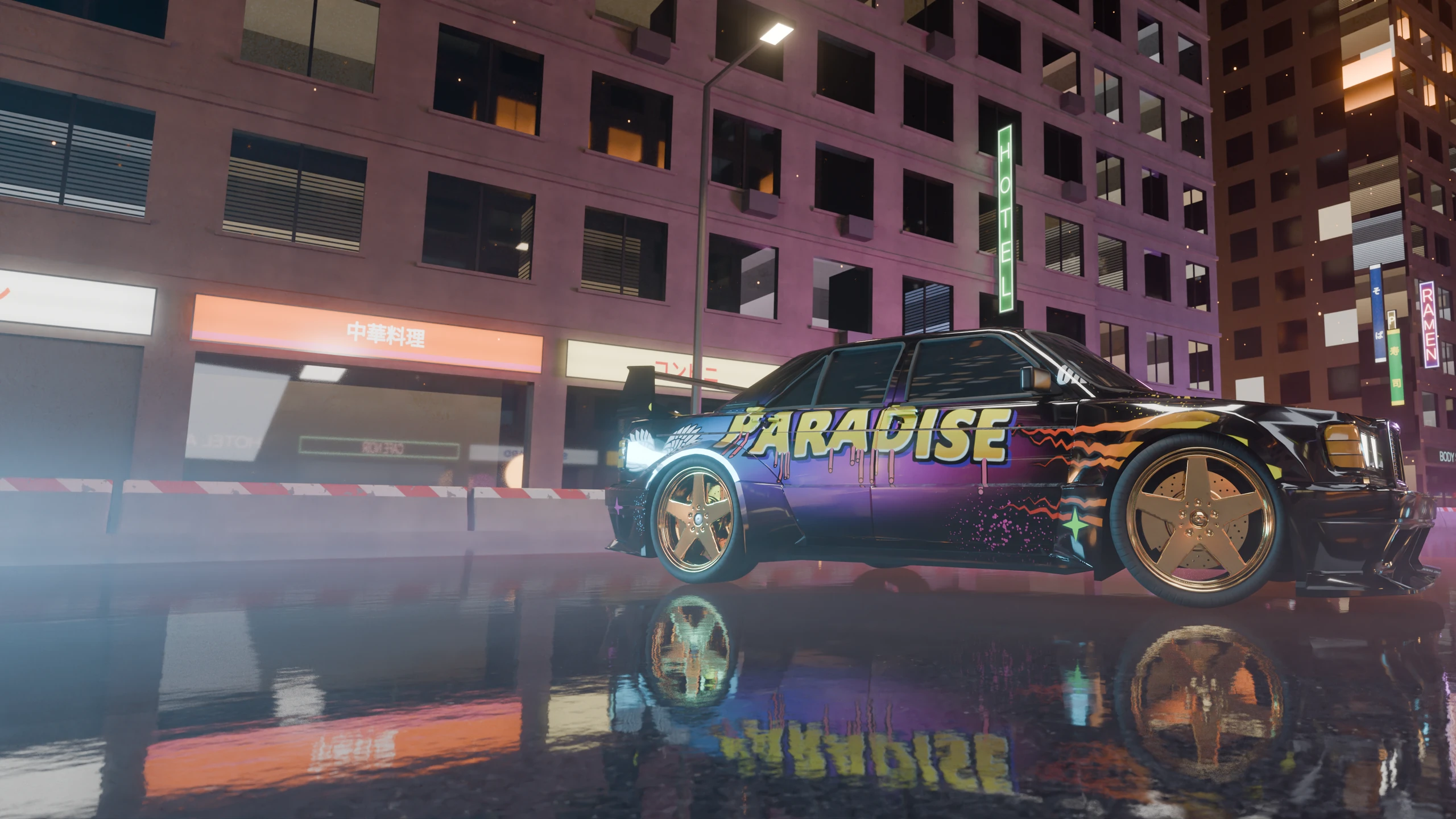 The MC-dex on a wet neon street at night